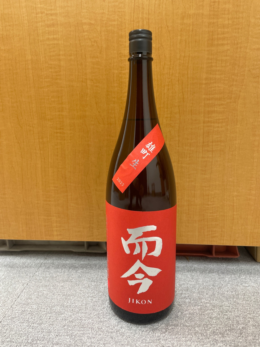 而今 雄町 生 1800ml