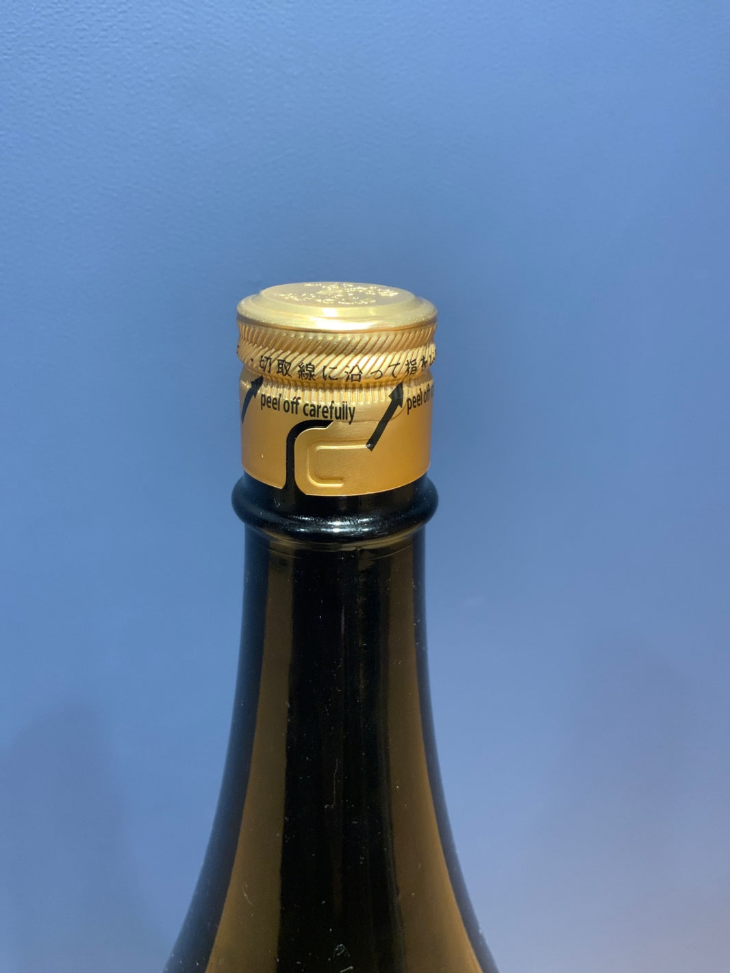 image 十四代 龍の落とし子 中取り上諸白 1800ml
