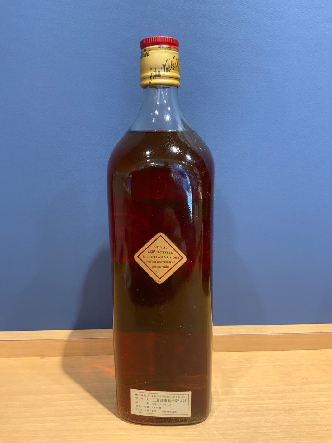 image 【特級表記】ジョニーウォーカー レッドラベル 760ml 43% ブレンデッド オールド スコッチ ウイスキー スコットランド 赤