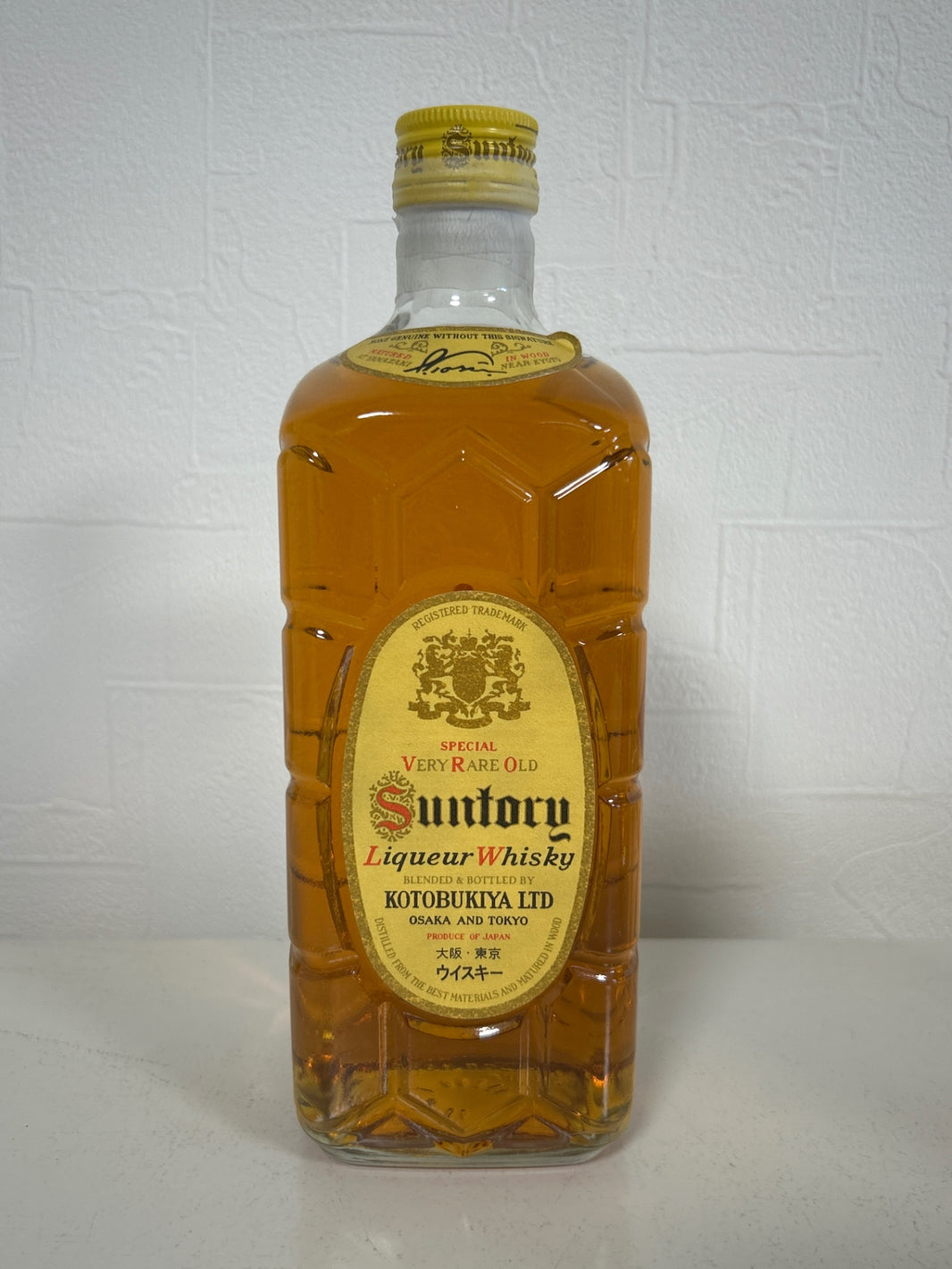 Suntory Kakubin Reproduction 43% ABV 700ml