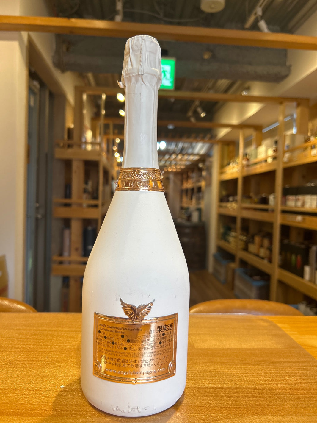 image Angel Rosé White NV Rosé