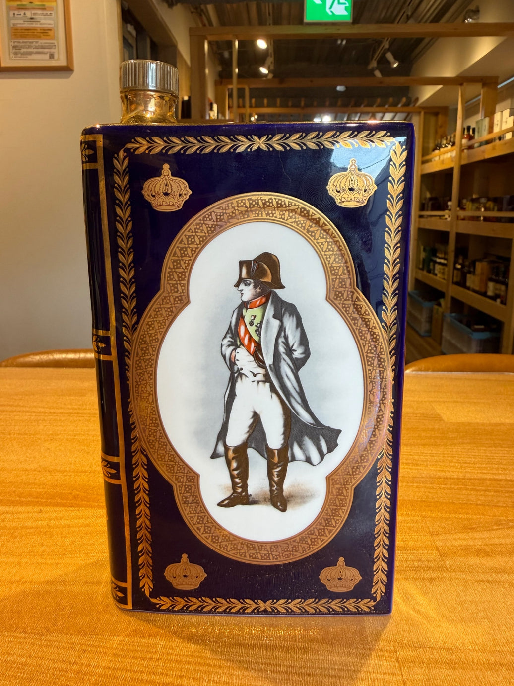 カミュ ブック 青