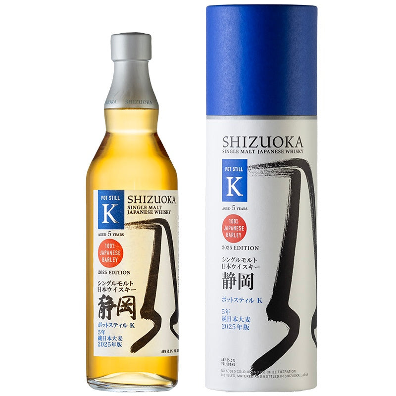 ガイアフロー シングルモルト 静岡 ポットスティルK 5年 純日本大麦 500ml
