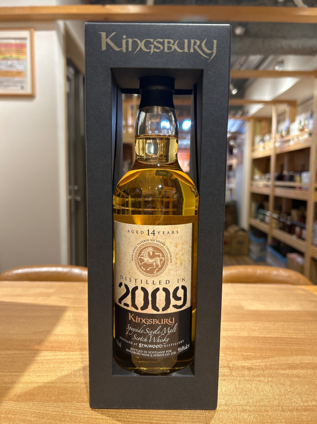 Ringwood 14 Year Old 2009