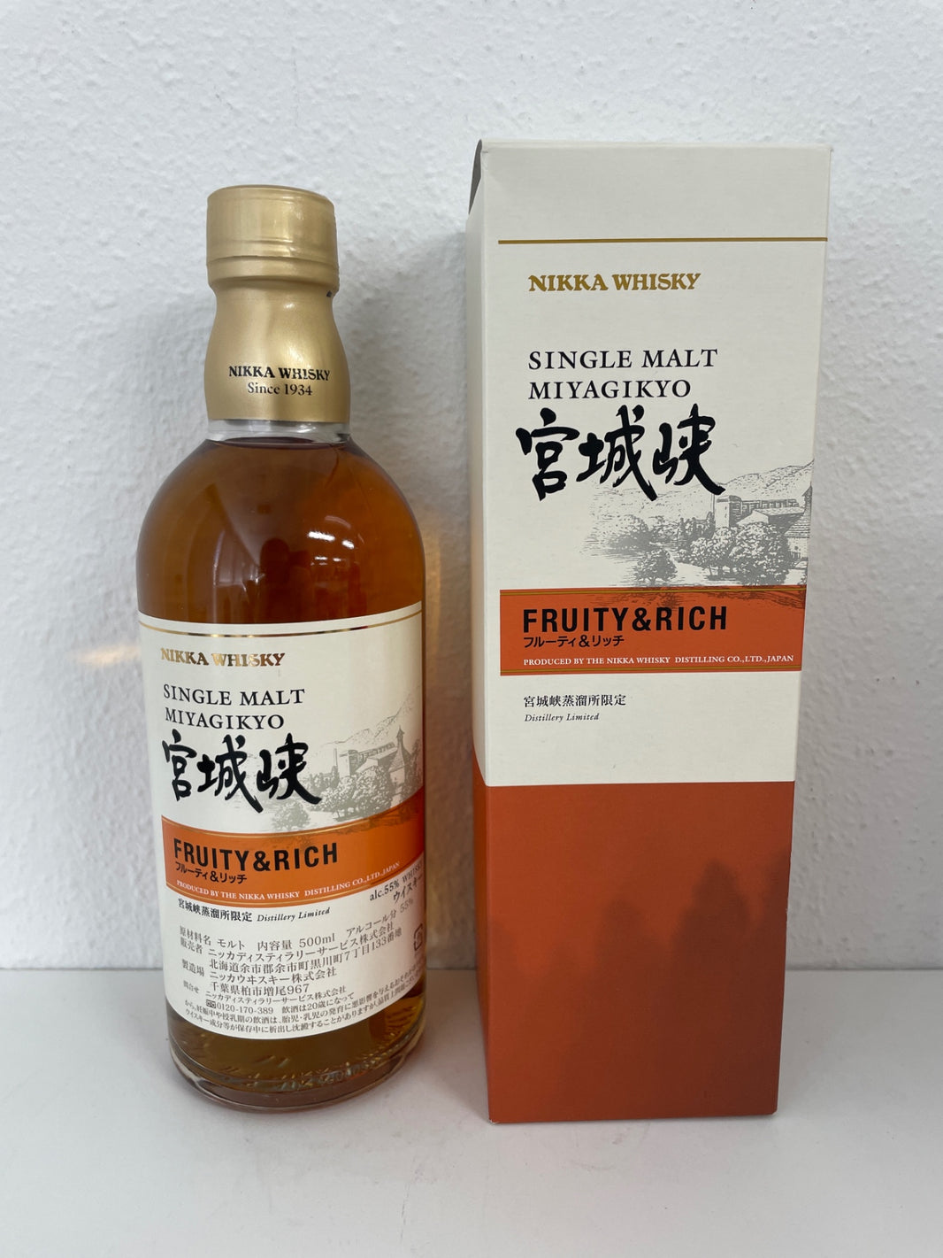 ニッカ 宮城峡蒸溜所限定 フルーティ&リッチ 500ml