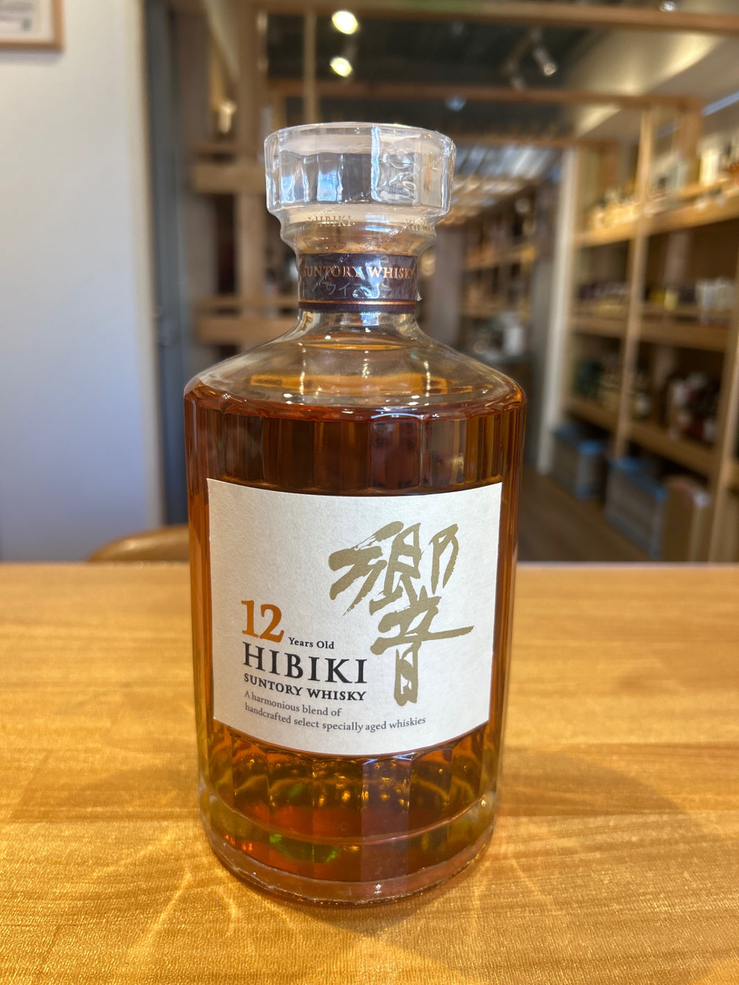 サントリー 響12年 700ml