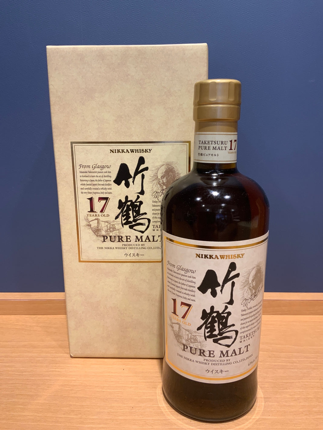ニッカ 竹鶴 17年 ピュアモルト