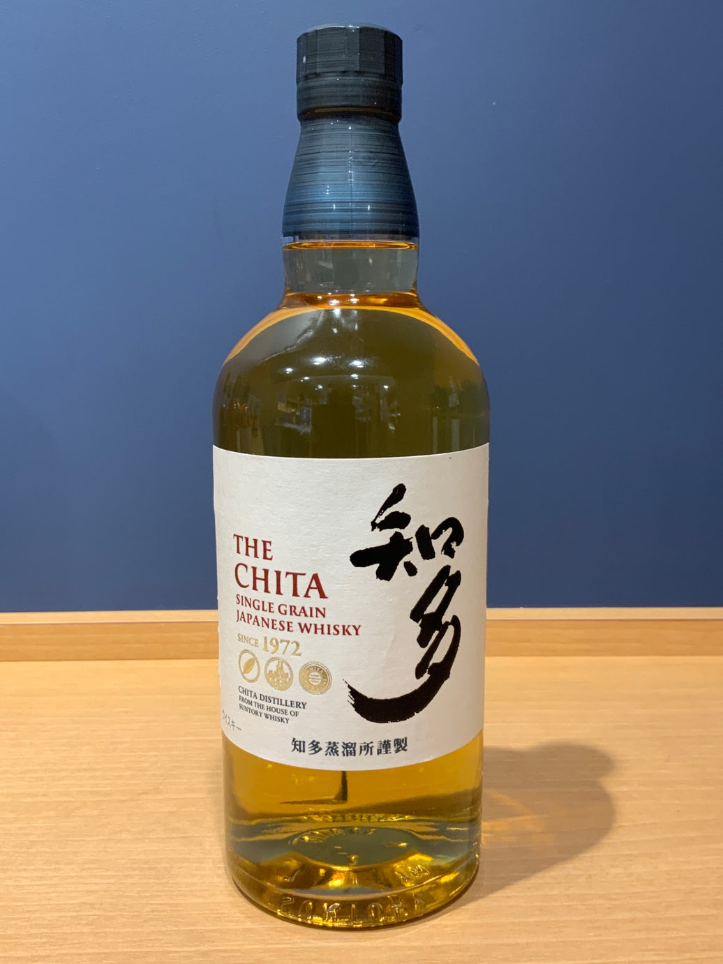 サントリー ウイスキー 知多 700ml