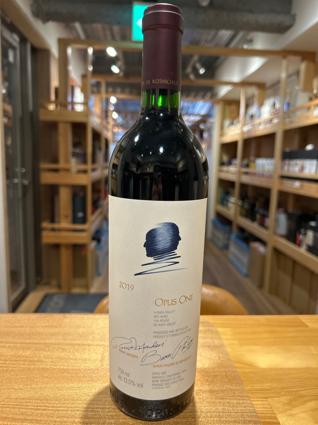 Opus One 2019