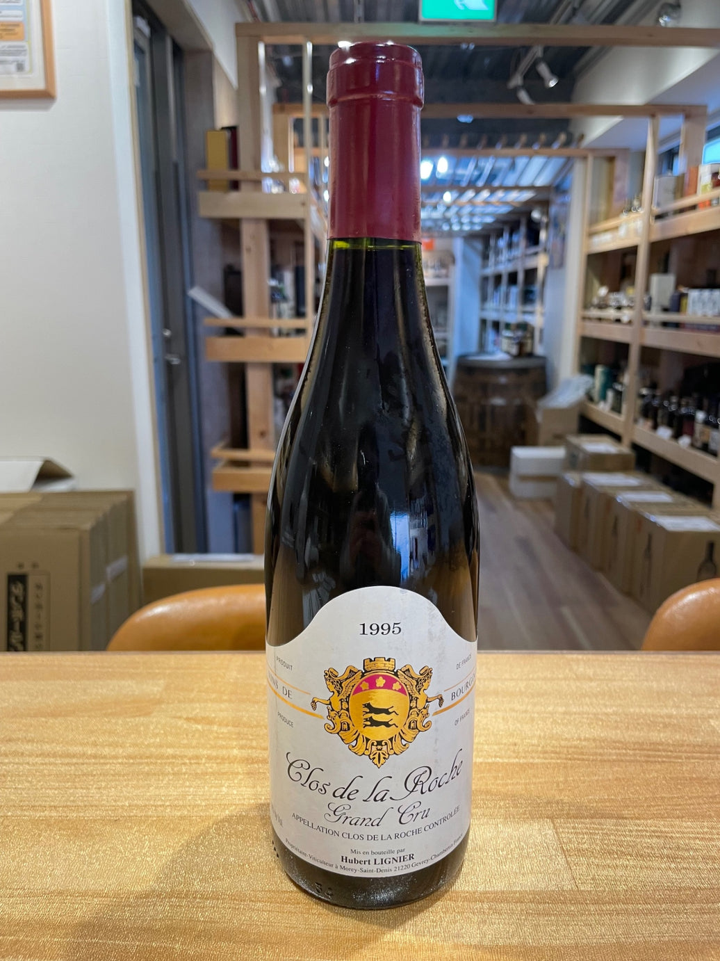 Domaine Hubert Lignier Clos de la Roche Grand Cru 1995