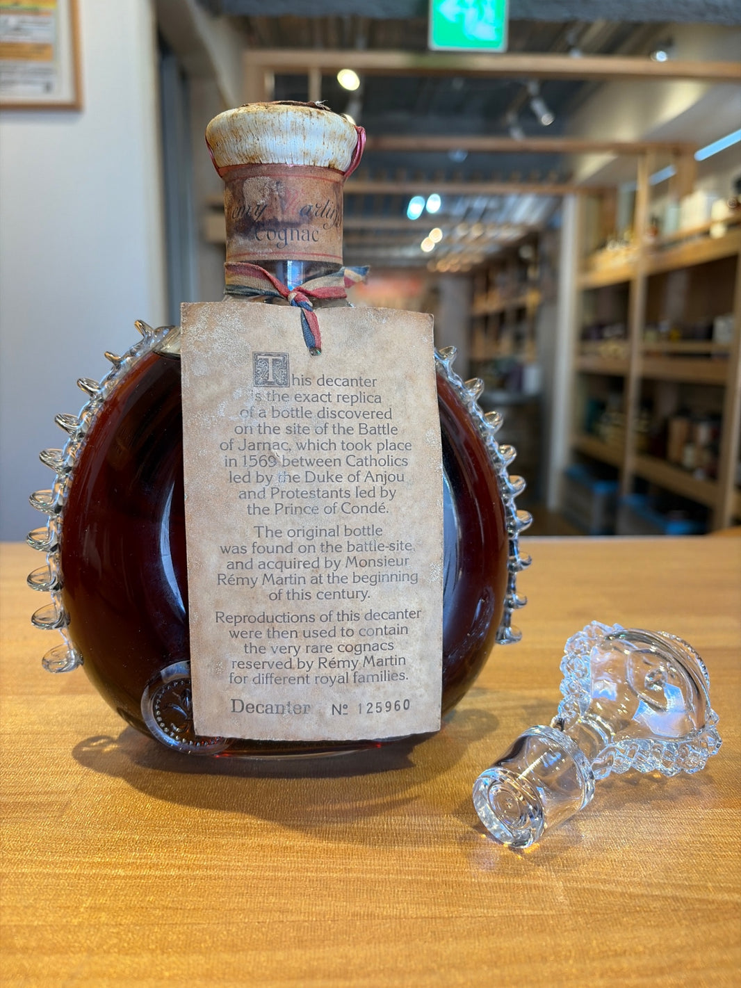 image レミー マルタン ルイ 13世 ベリー オールド 700ML