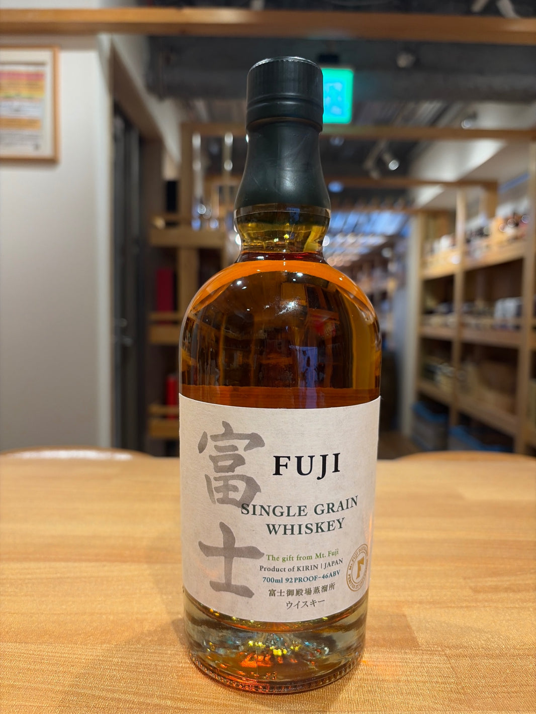 キリン シングルグレーンウイスキー 富士 46度 700ml