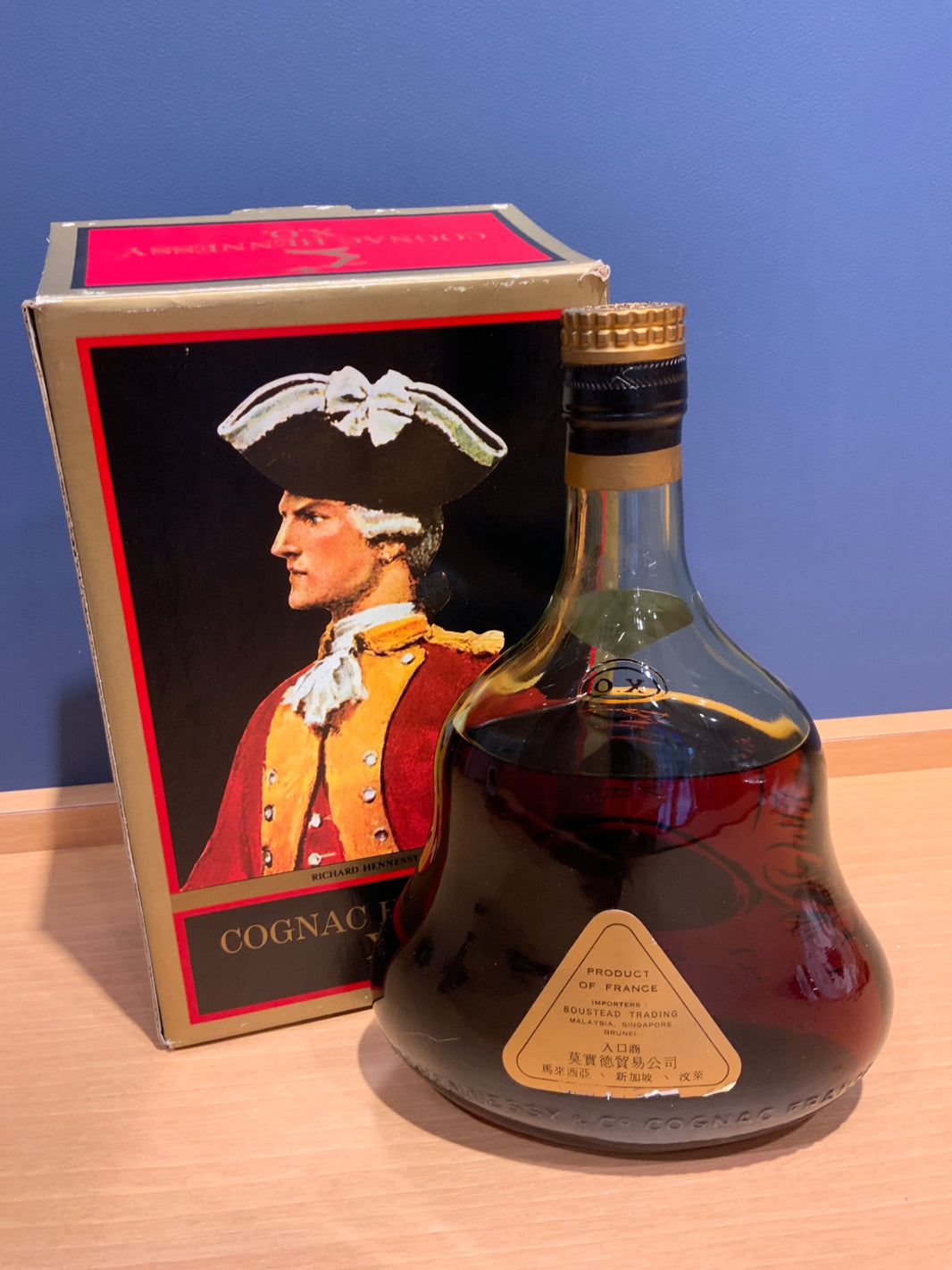 image Jazz Hennessy XO 750ML Jazz Hennessy XO