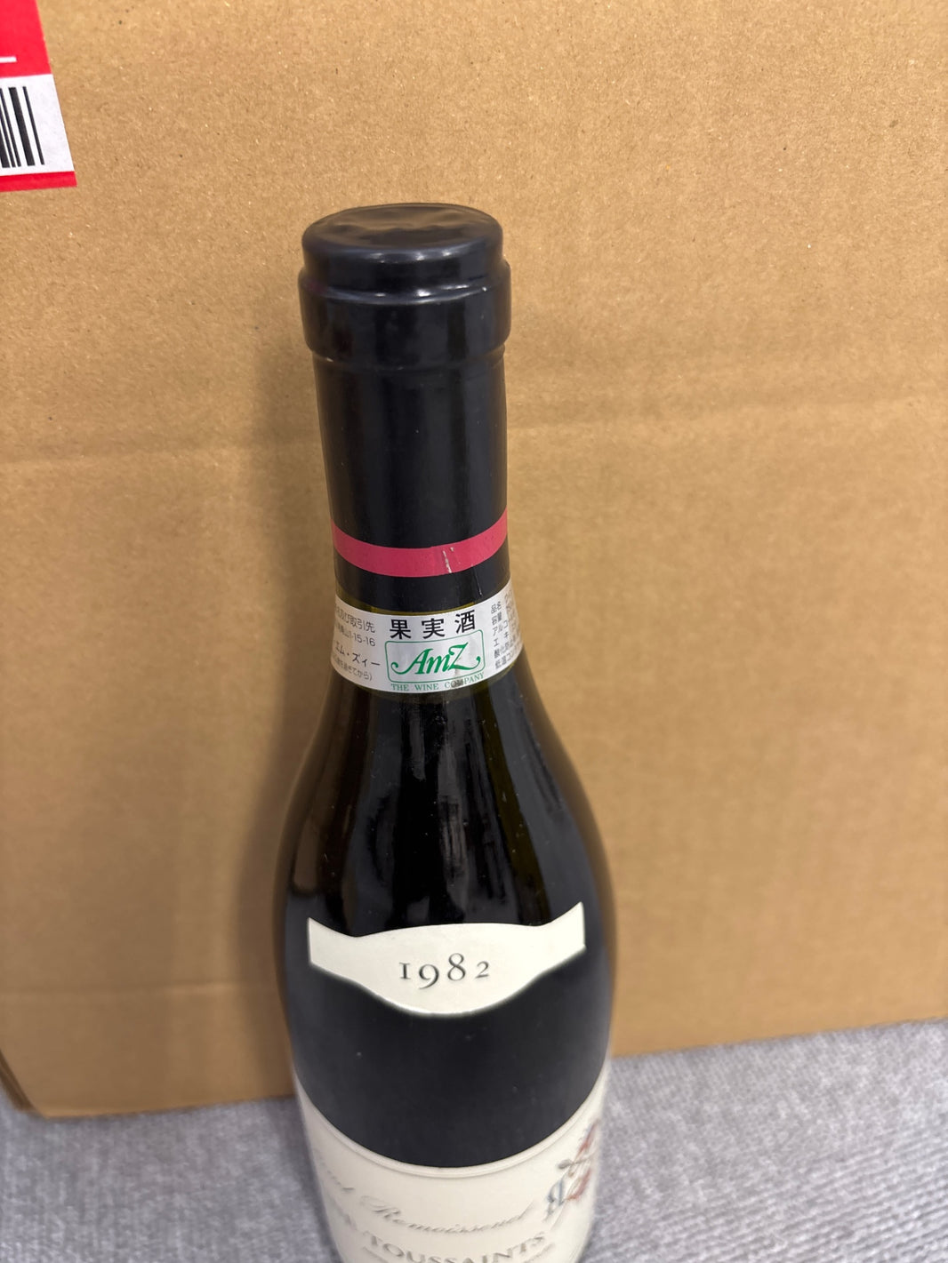 image Laurent Remoissenet Beaune Toussaint 1er 1982 750ml