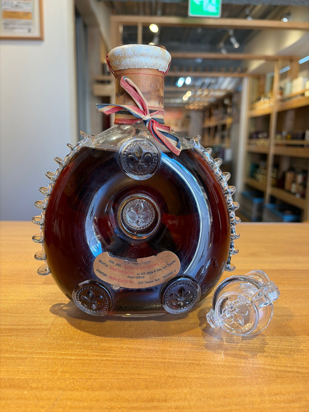 レミー マルタン ルイ 13世 ベリー オールド 700ML