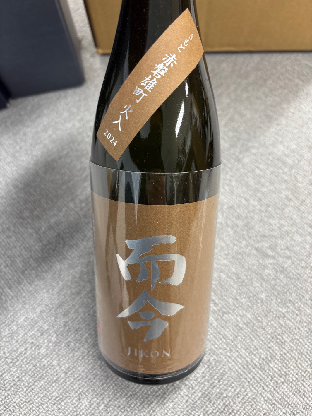 image 而今 赤磐雄町 火入 720ml