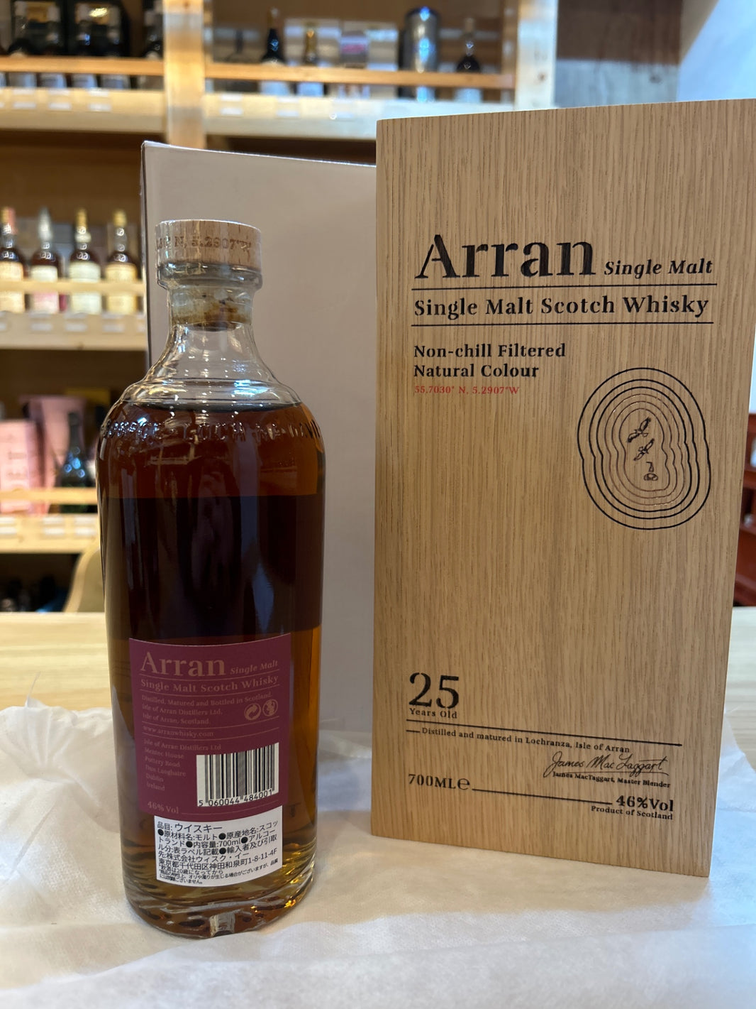 image Arran 25 Year Old Single Malt Whisky 700ml