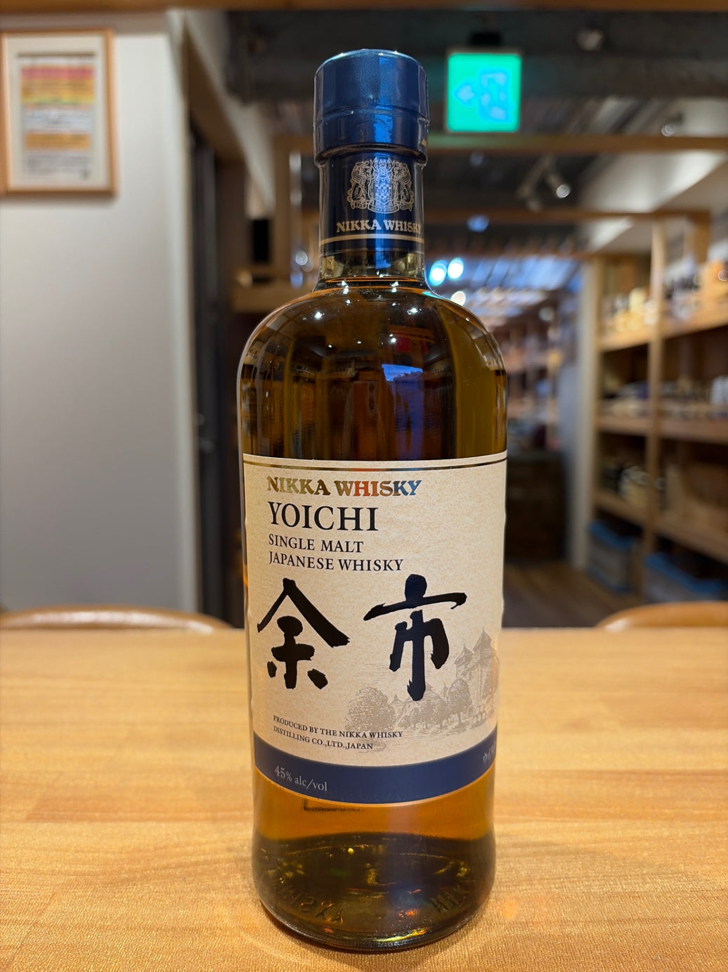 ニッカ シングルモルト余市 700ml