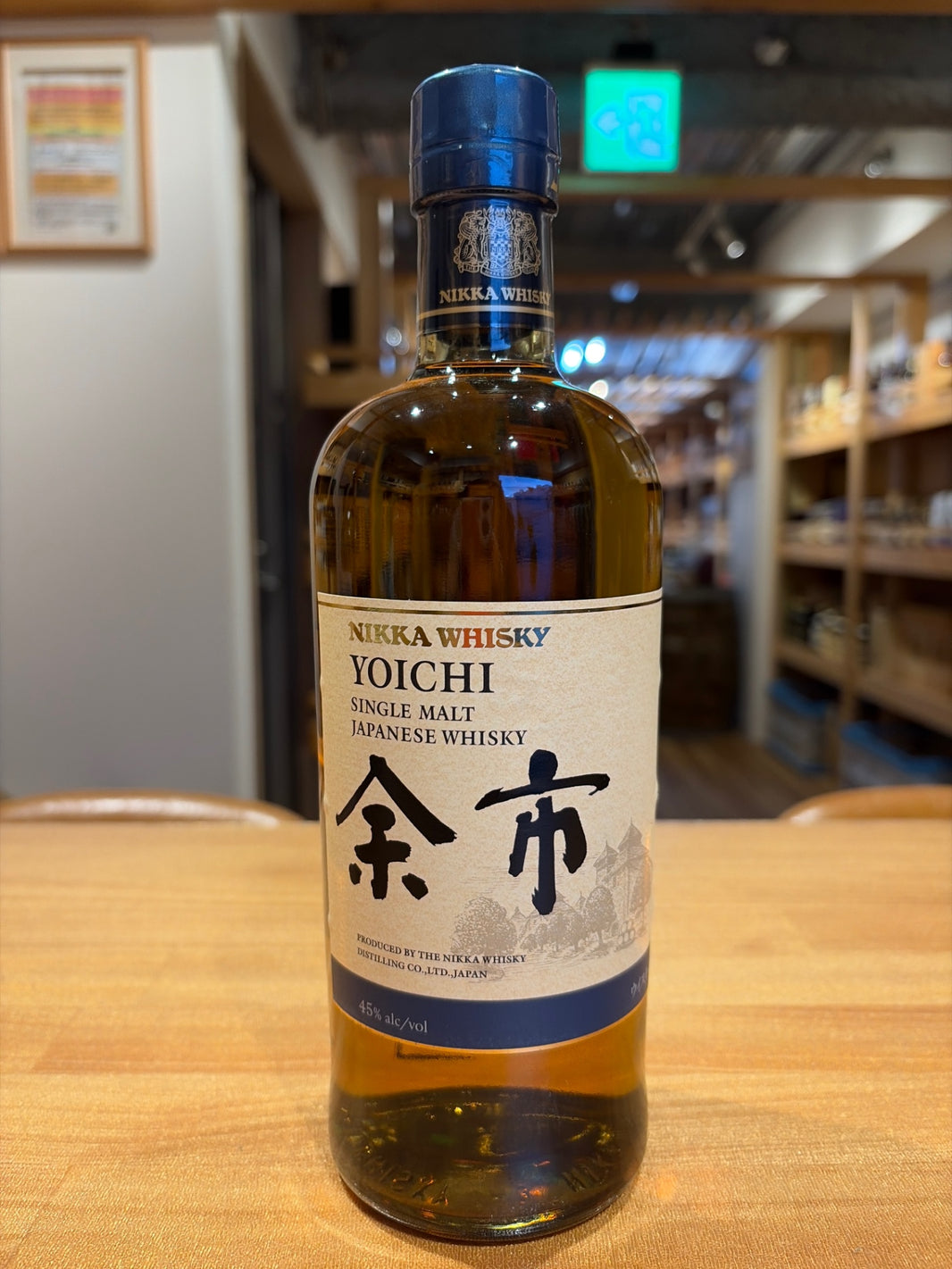 ニッカ シングルモルト余市 700ml