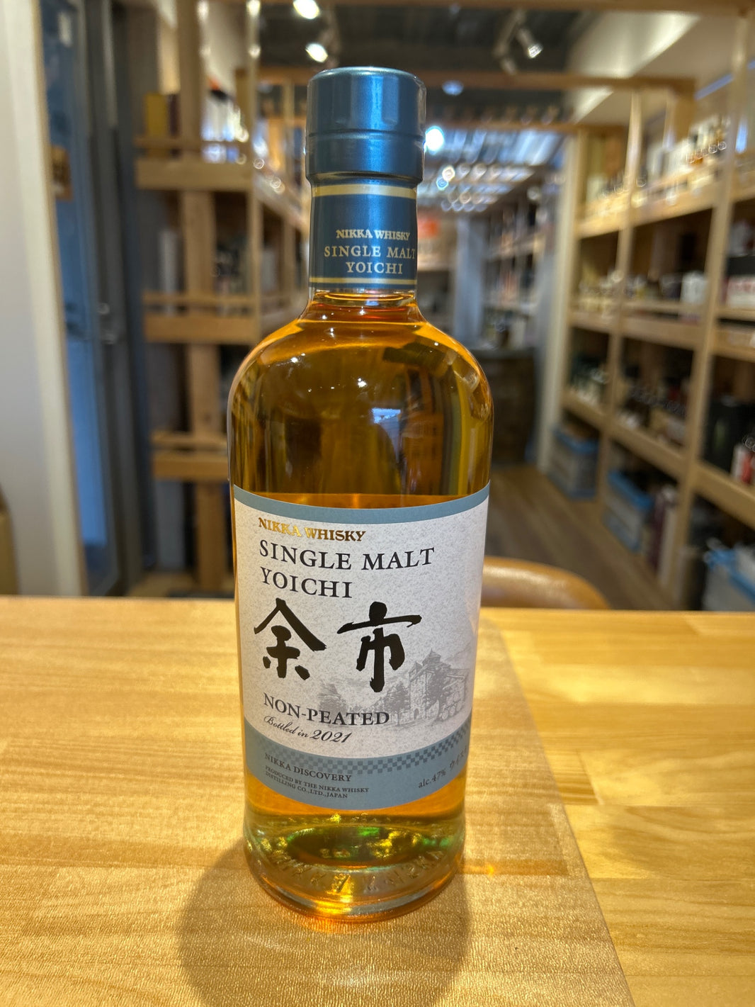 シングルモルト余市ノンピーテッド 700ml