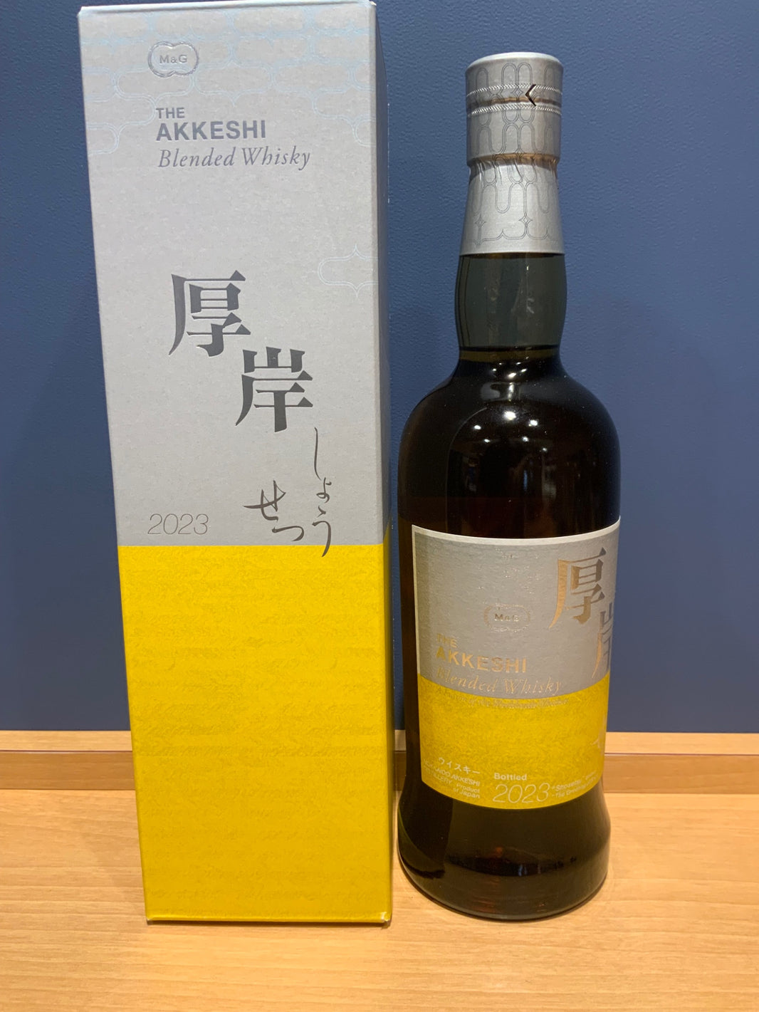厚岸ブレンドーウイスキー 小雪 700ml