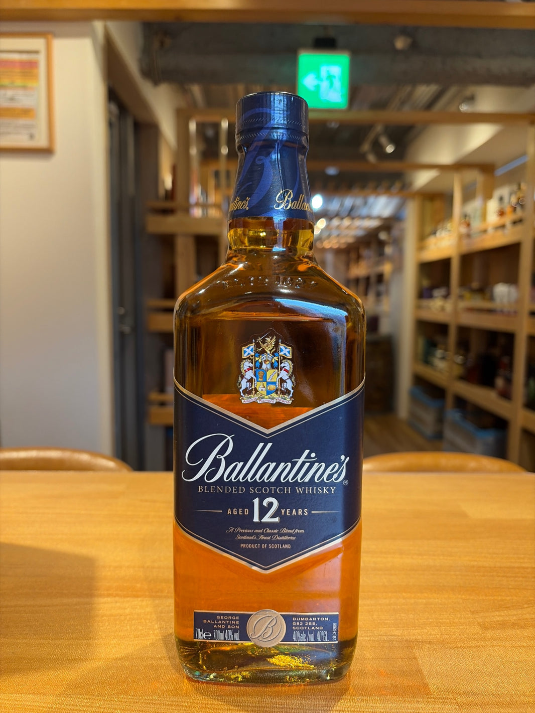 ブレンデッドスコッチウイスキー バランタイン 12年 700ml
