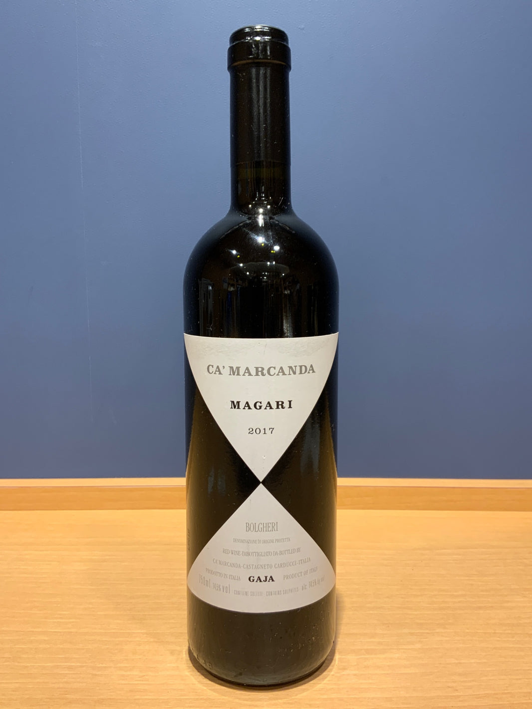 ガヤ カ・マルカンダ マガーリ 2017年 辛口 赤ワイン 750ml