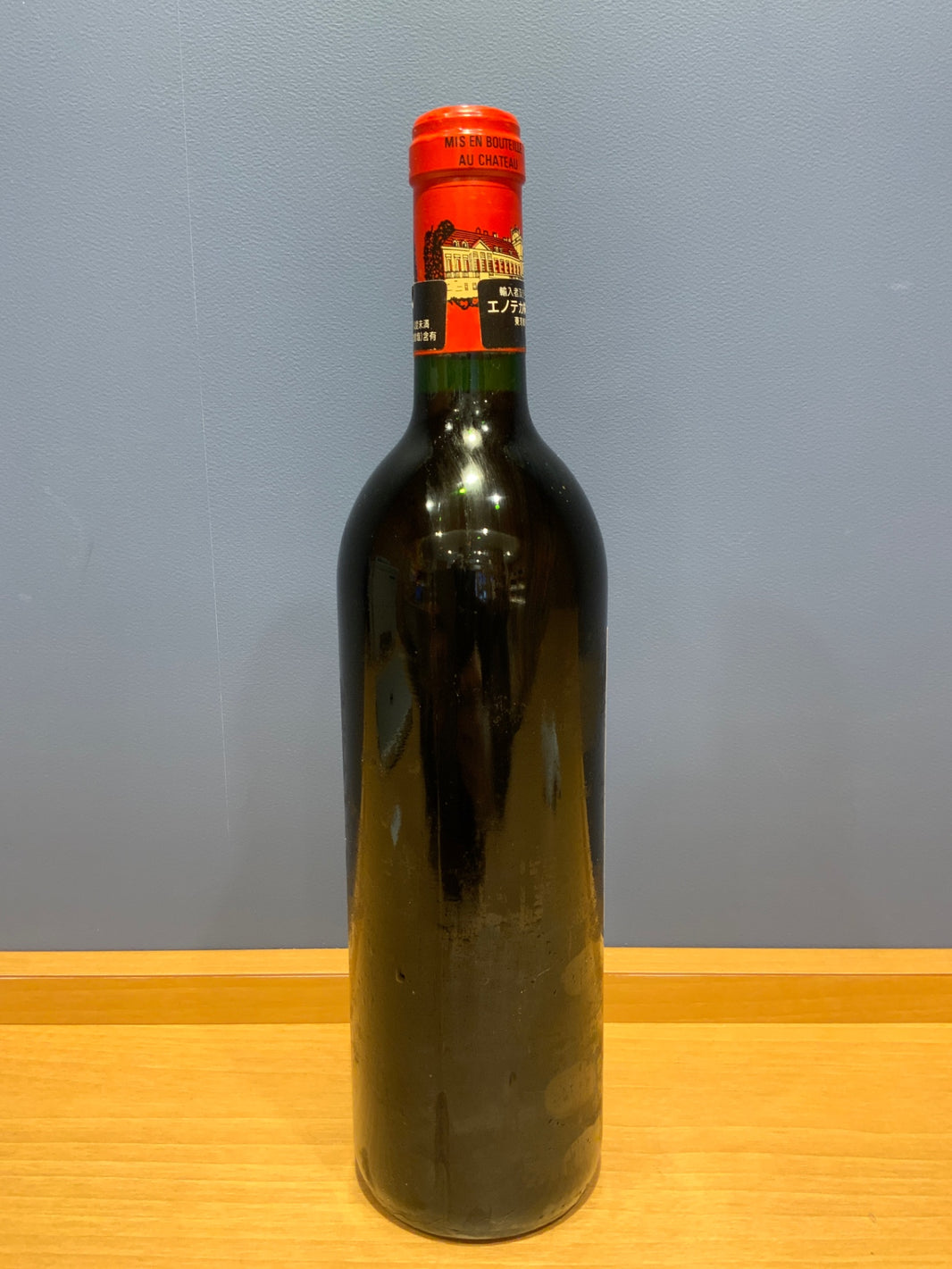 image 1990 Chateau Ducru-Beaucaillou シャトー デュクリュ ボーカイユ ボルドー サンジュリアン