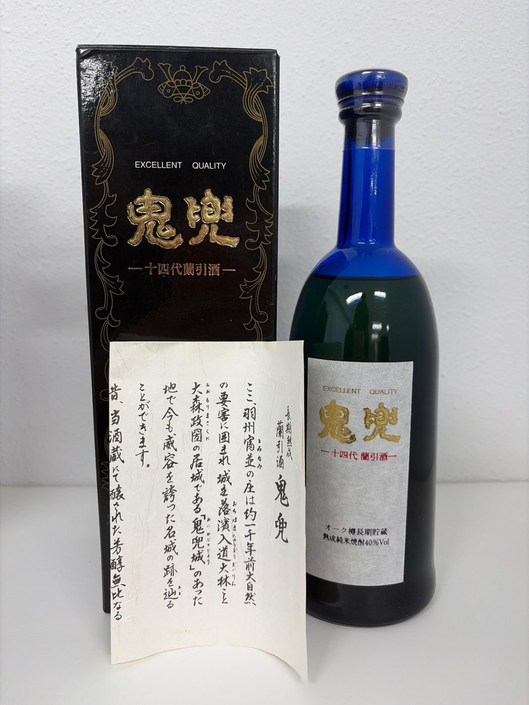 鬼兜 十四代 蘭引酒 40度 720ml