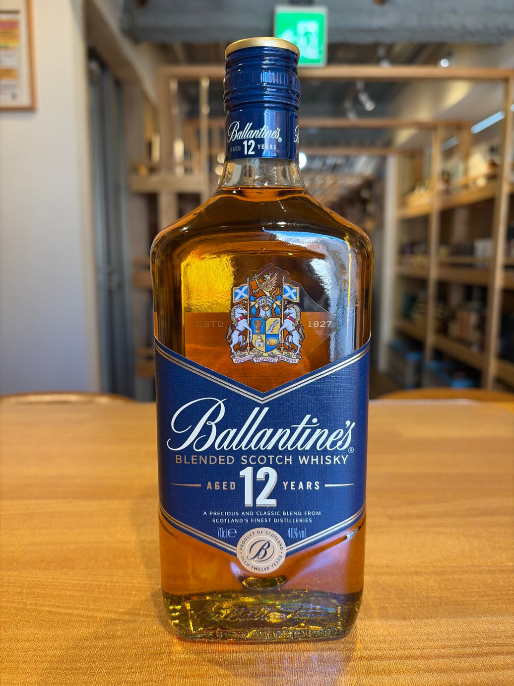 ブレンデッドスコッチウイスキー バランタイン 12年 700ml