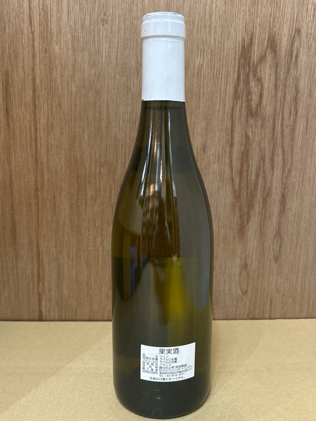 image Michel Neilon Les Chommes 2015