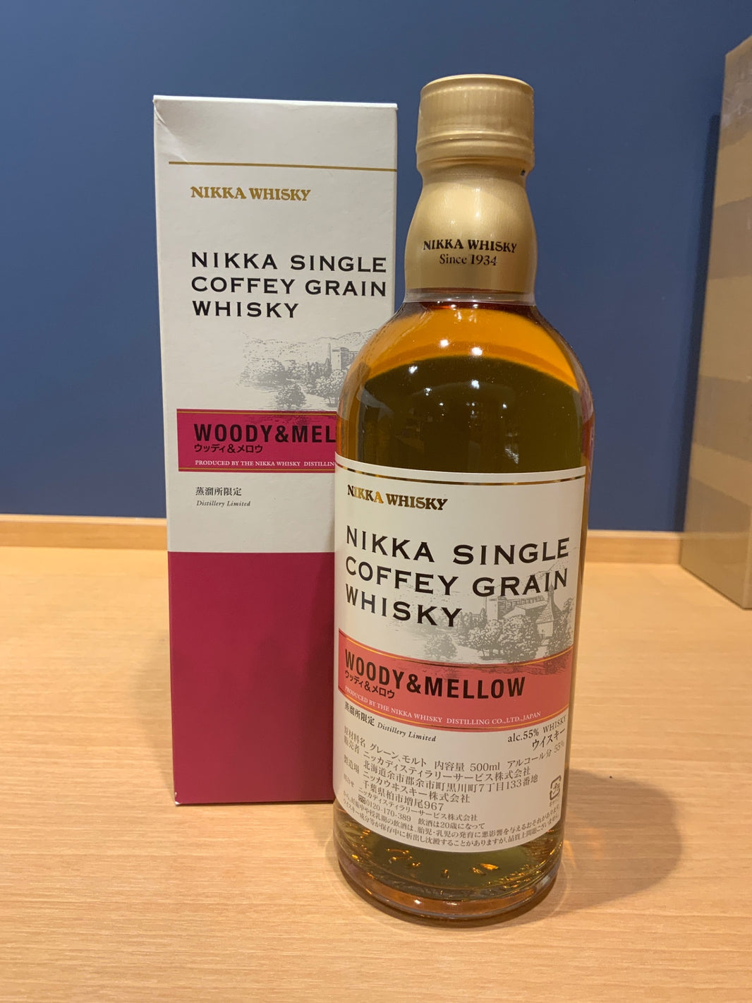 Nikka Single Cafe Grain Woody & Mellow 500ml