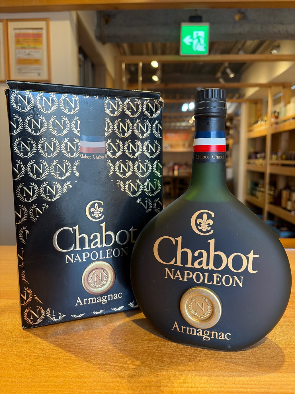 chabot ナポレオン