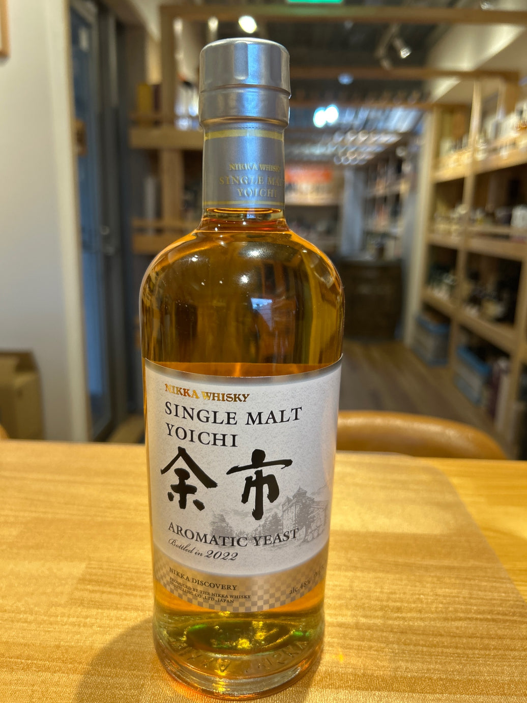 Single Malt Yoichi Aromatic Yeast 700ml