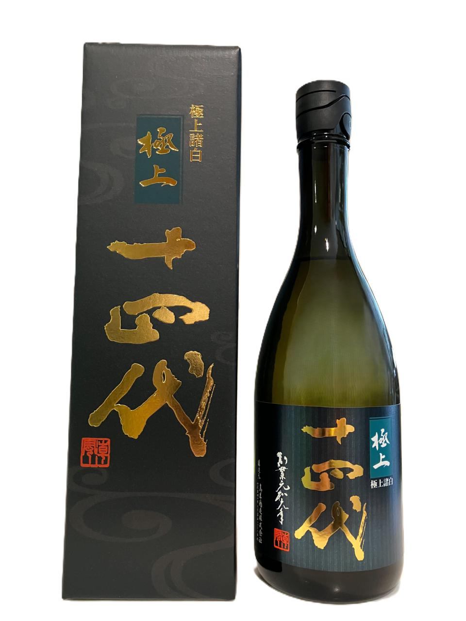 十四代 純米大吟醸 極上諸白 720ml