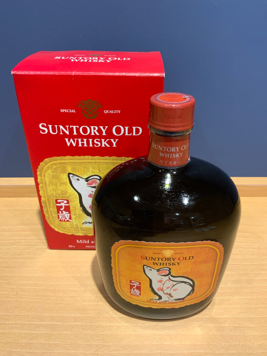 サントリー オールド(マイルド&スムーズ) 干支ラベル (子歳) 40度 700ml