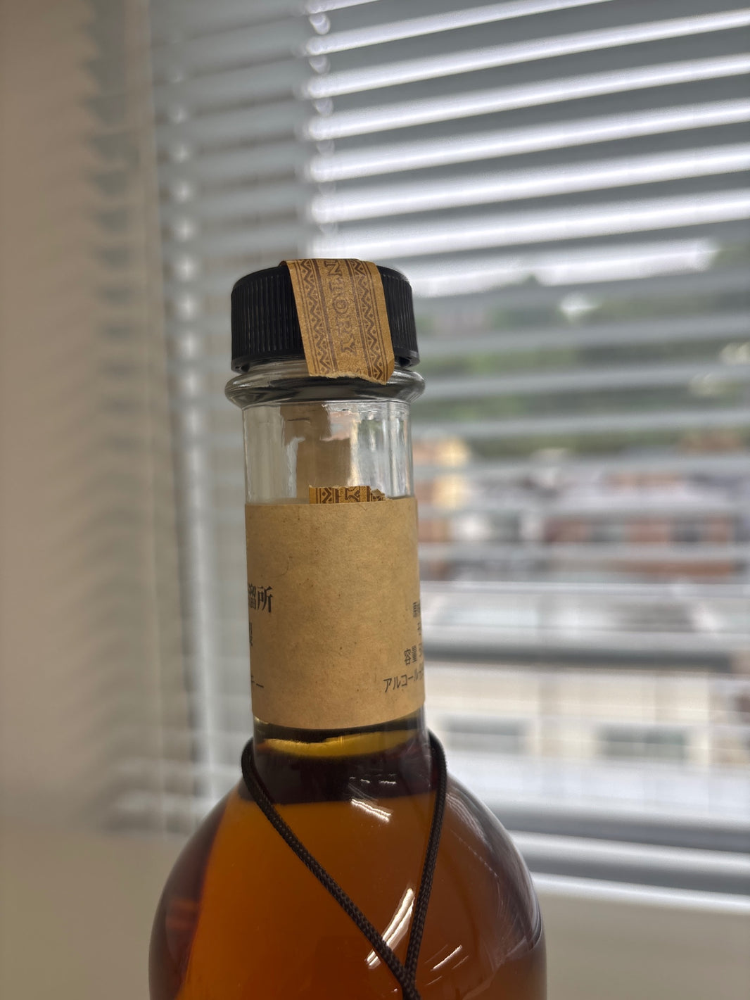 image Yamazaki barrel-aged unpasteurized sake, 58%