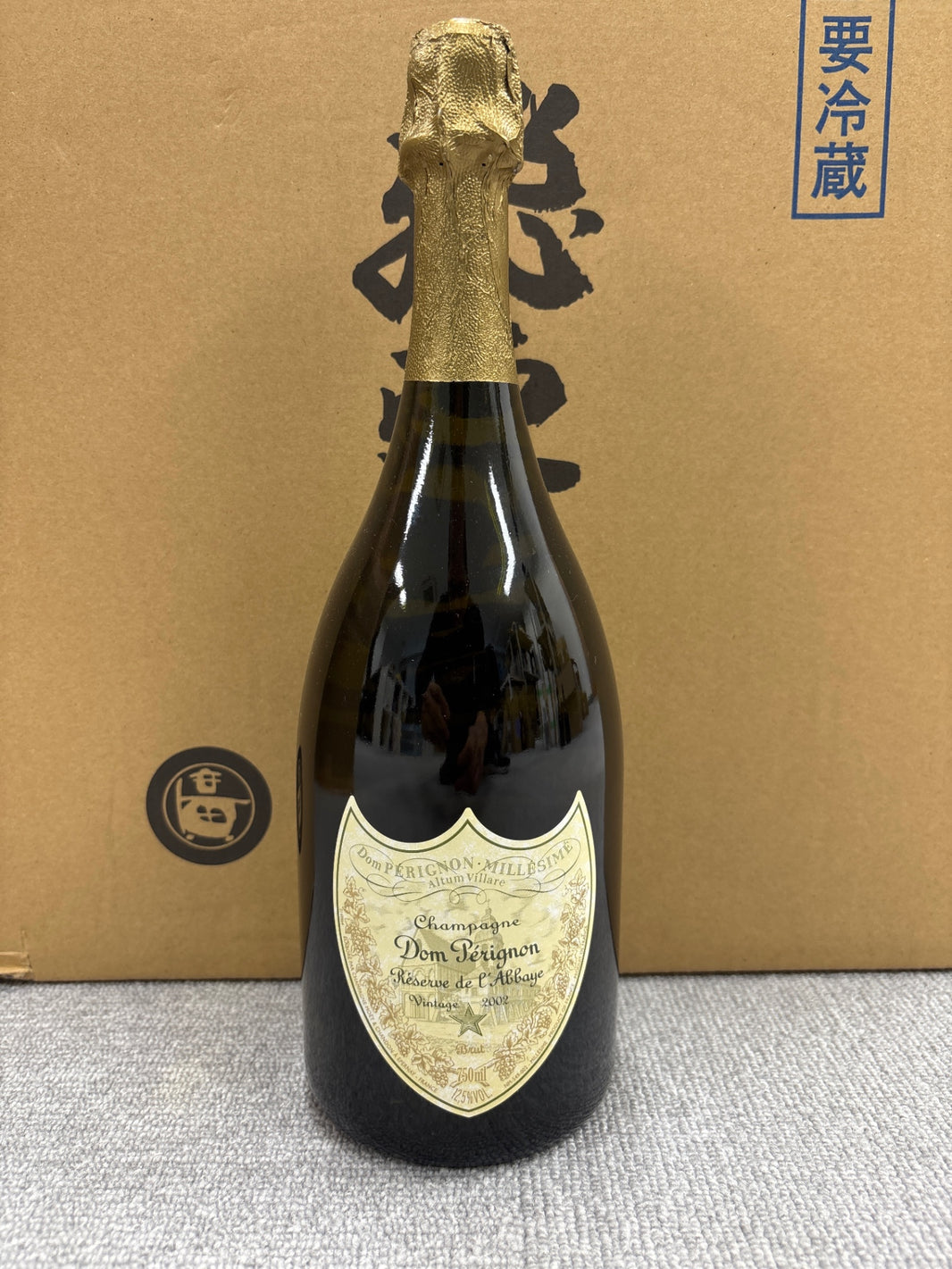 Dom Pérignon Lavey 2002 750ml
