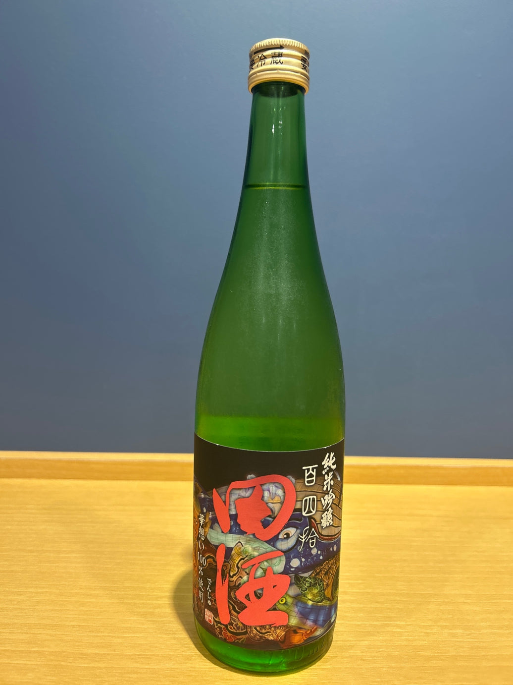 Denshu Junmai Ginjo 140 (Summer) 720ml