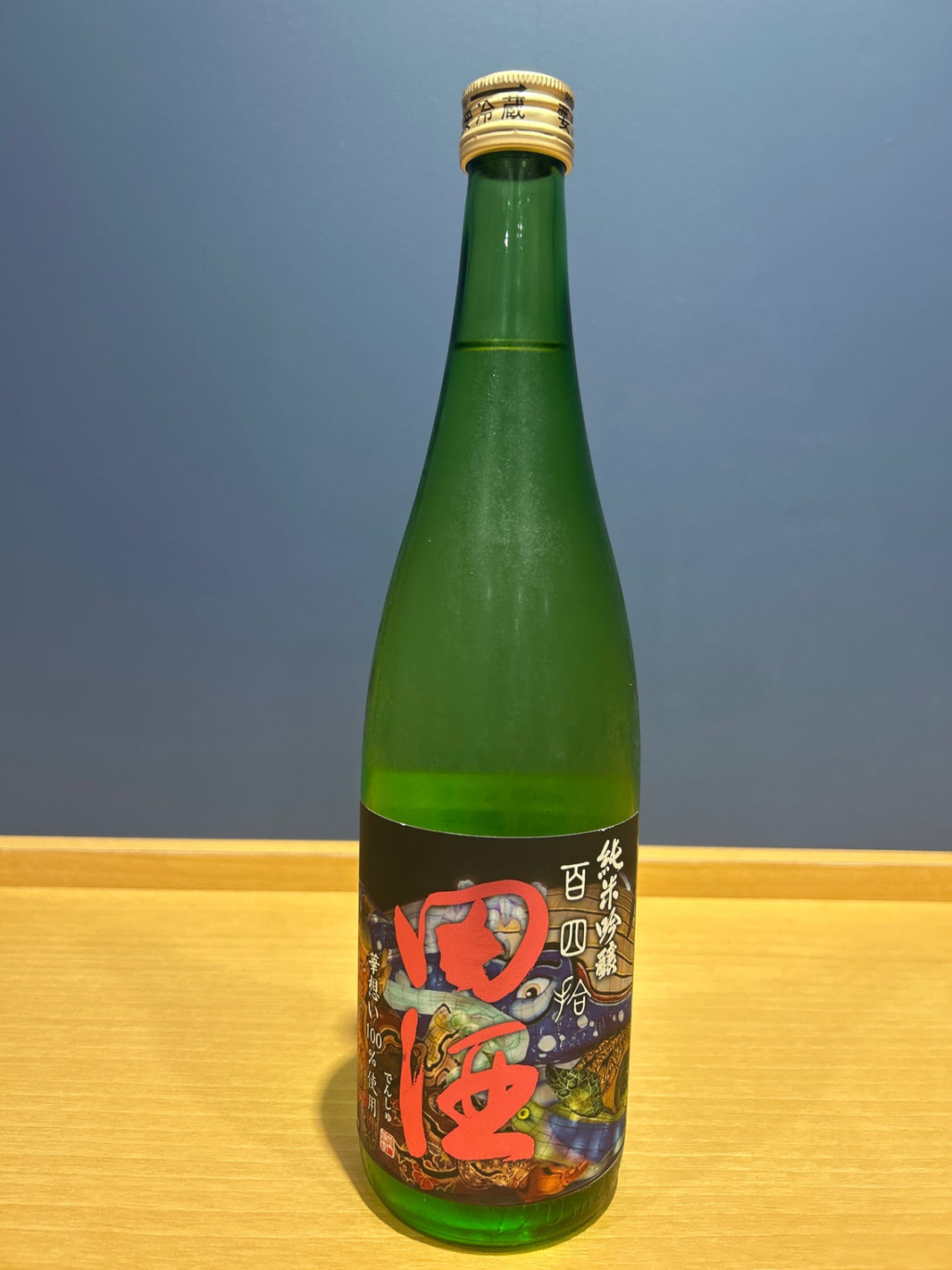 田酒 純米吟釀 百四拾(夏) 720ml