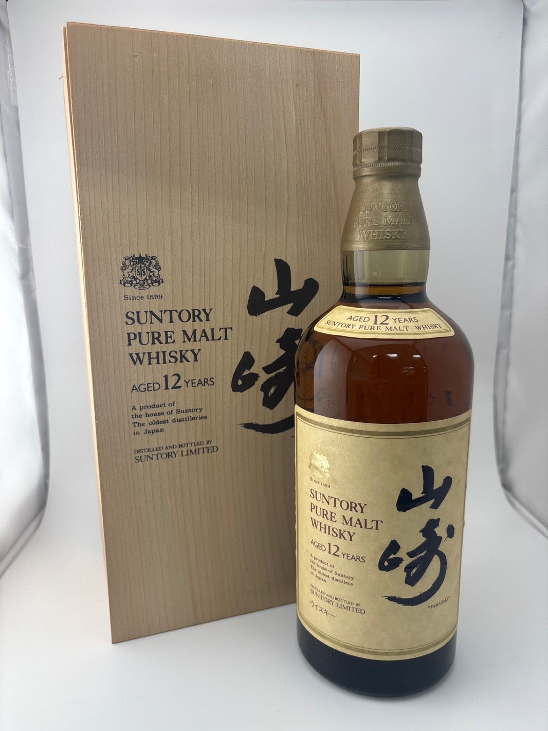 山崎12年 ピュアモルト 特級 旧ラベル 木箱入り
