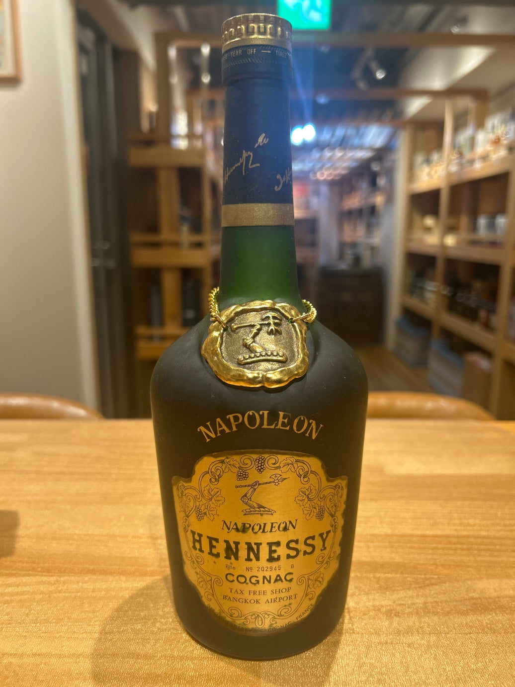 Hennessy Napoleon Cognac, 40% ABV, 700ml