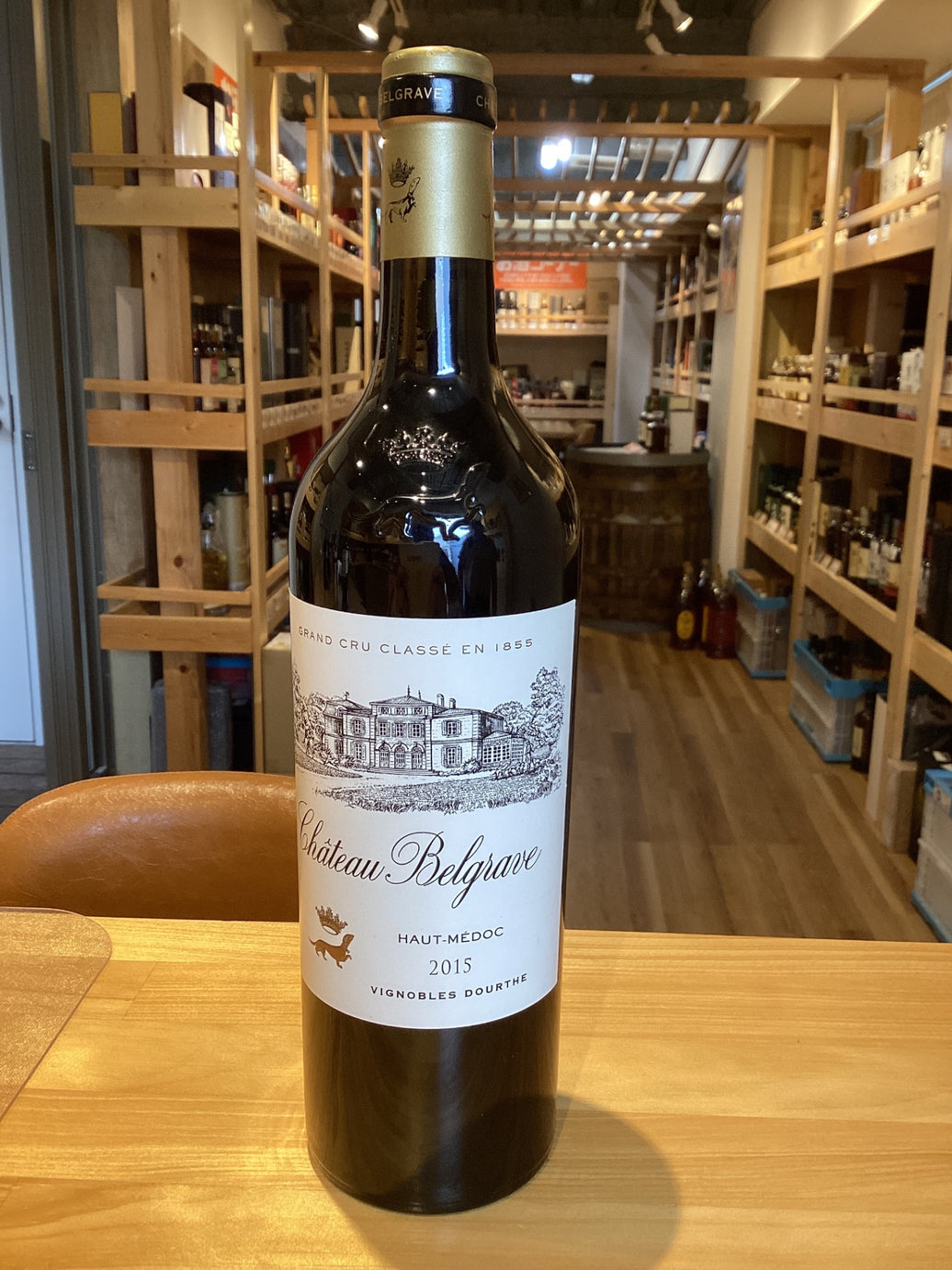 Chateau Belgrave 2015 750ml