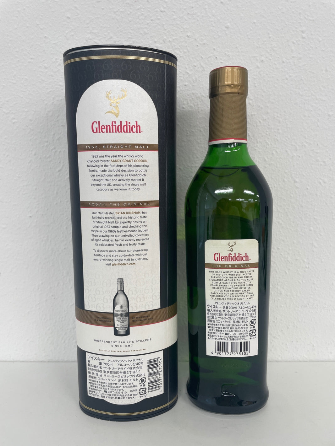 image グレンフィディック オリジナル 40°700ml≪正規品 数量限定品≫