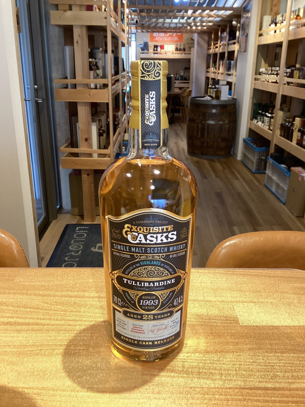 Tullibardine 1993 TCaH