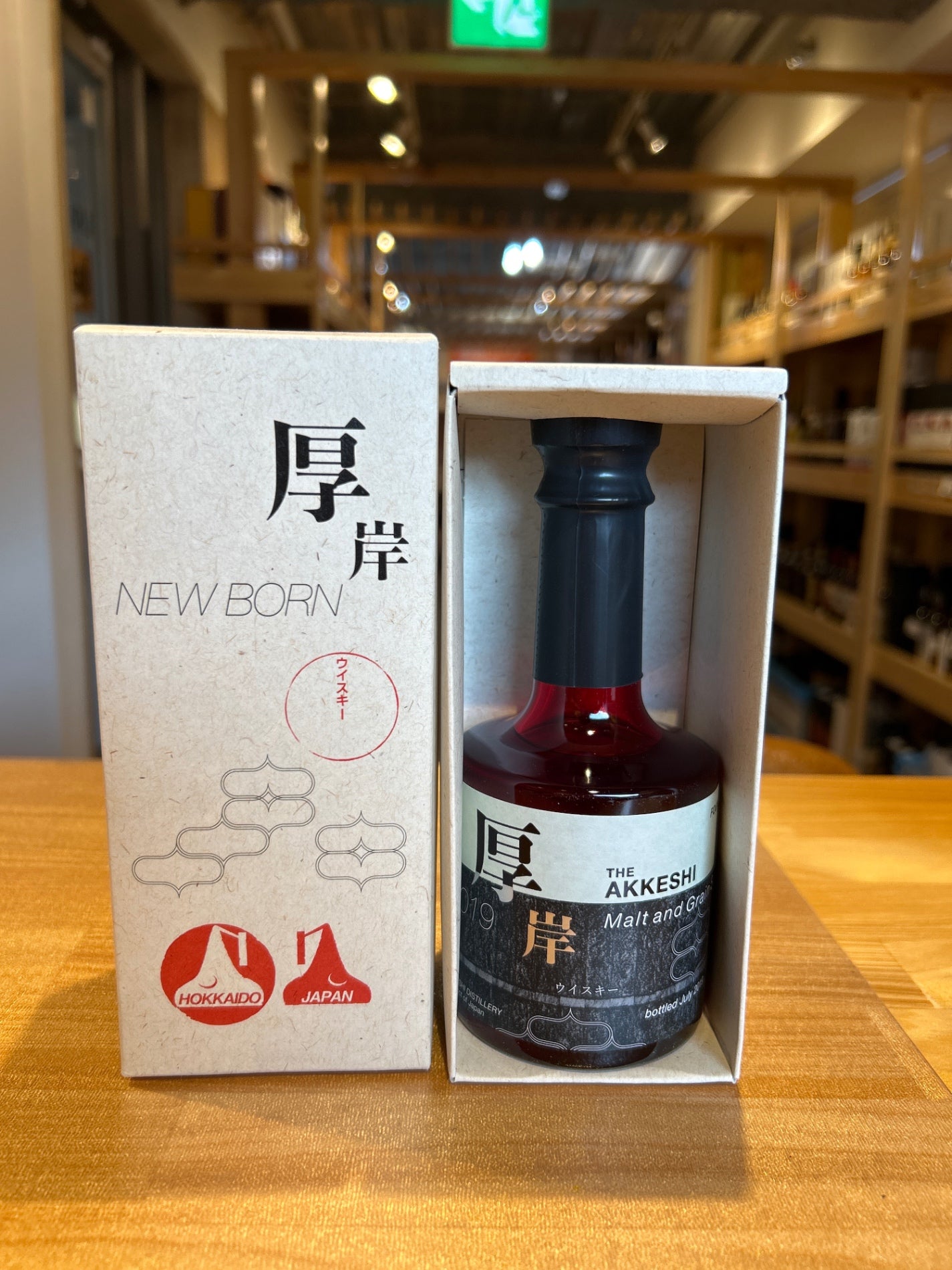 厚岸 ニューボーン ブレンデッド 第4弾 48度 200ml - LIQUOR JOY