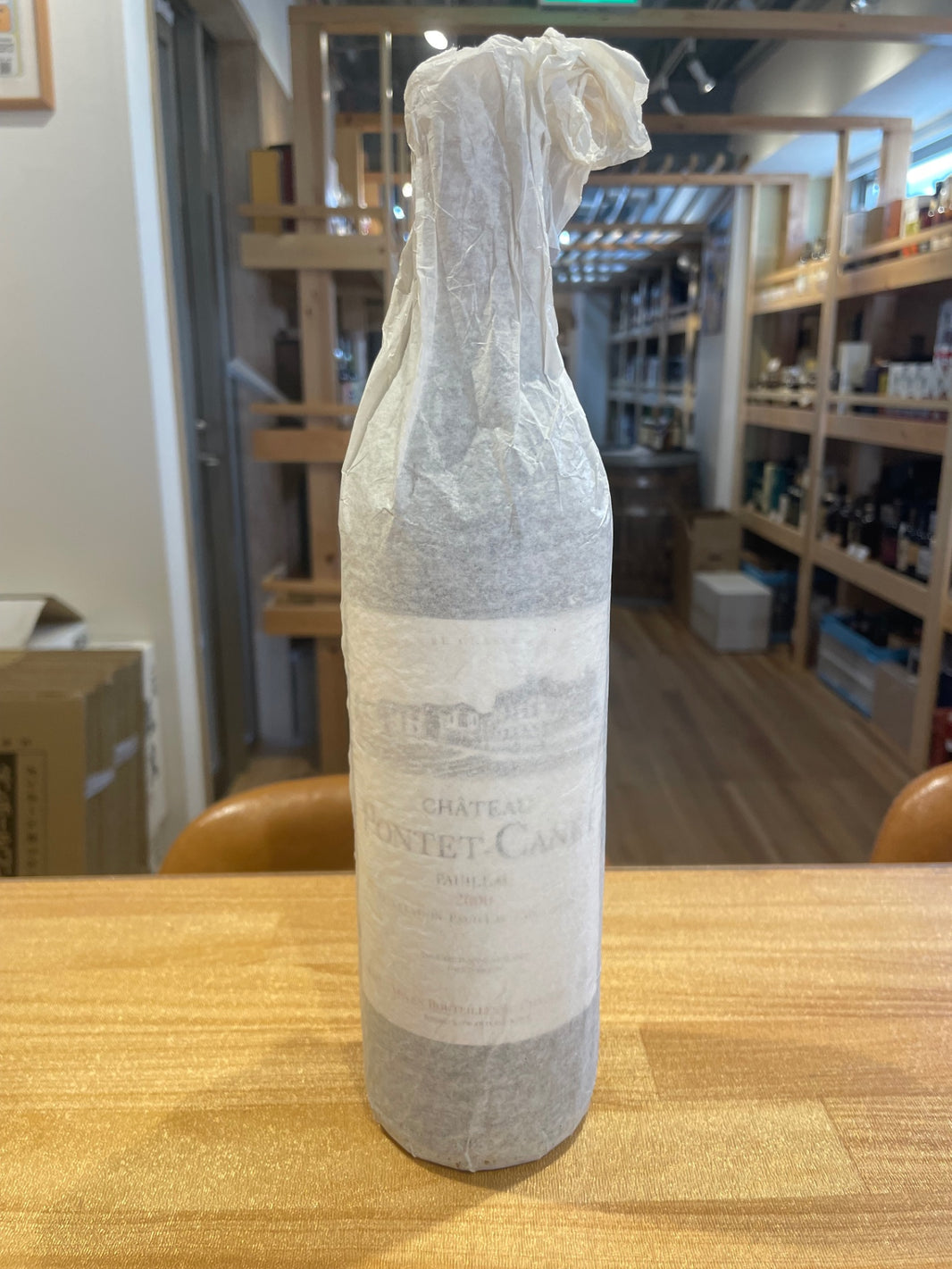 シャトー・ポンテ・カネ 2000 赤 ワイン 750ml 13%