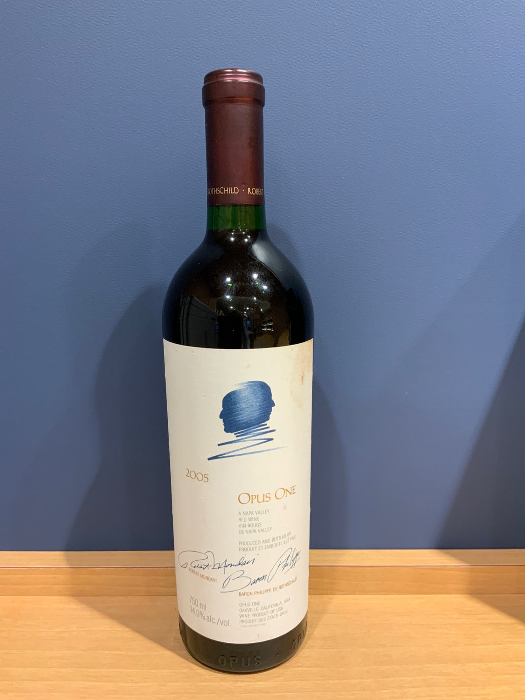 オーパスワン 2005