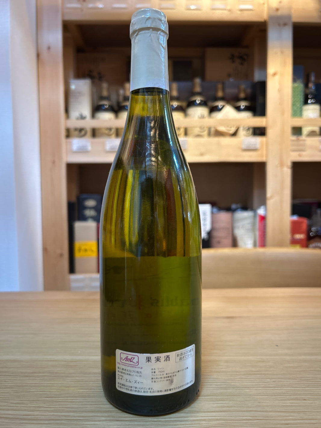 image Chablis Premier Cru La Forêt 2008 Domaine Vincent d'Aubissat 750ml