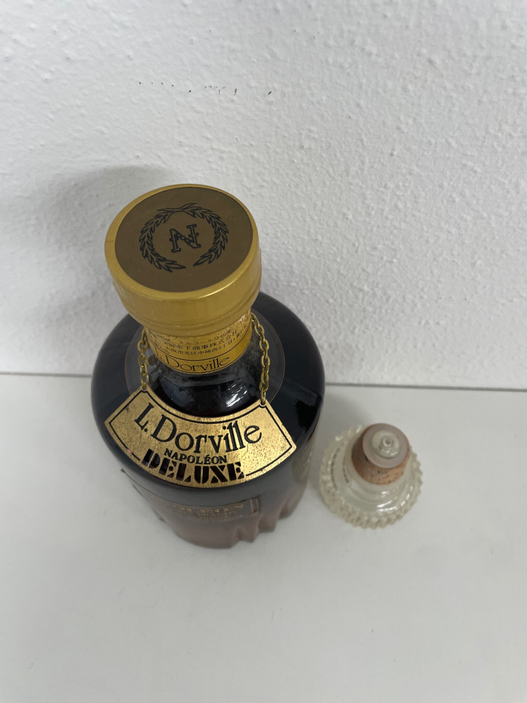 image ブランデー L. Dorville Napoléon(エル・ドルヴィル ナポレオン)